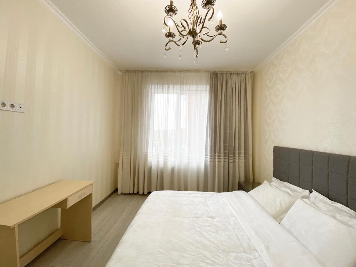 Most City Area Center Charming Apartment Dnipro Exterior photo